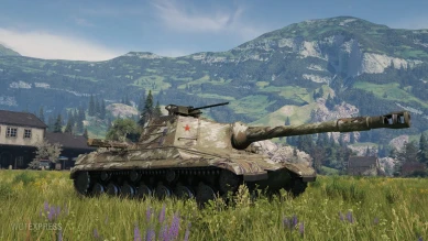 Камуфляж «Общевойсковой наградной» в World of Tanks