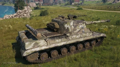 Камуфляж «Общевойсковой наградной» в World of Tanks