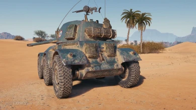 Hotchkiss EBR в 1.4 World of Tanks