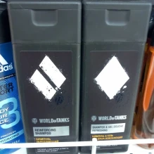 13 февраля небольшое обновление для версии 1.4 World of Tanks