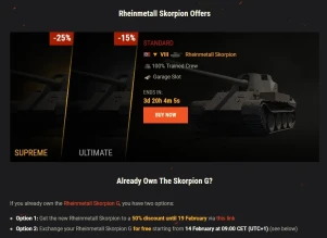 Skorpion в продаже на EU сервере World of Tanks