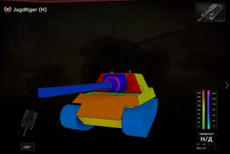 На Супертест WoT вышел новый прем танк Jagdtiger (H)