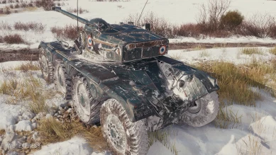 Марафон на колёсный прем Panhard EBR 75 в World of Tanks Марафон на колёсный прем Panhard EBR 75 в World of Tanks