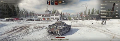 Специальный ангар к 23 февраля в World of Tanks