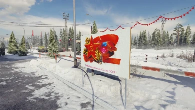 Специальный ангар к 23 февраля в World of Tanks