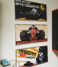 На супертесте World of Tanks вышел патч 1.4.1