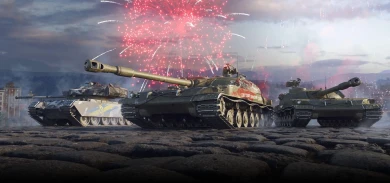 Праздничные предложения в Премиум магазине World of Tanks