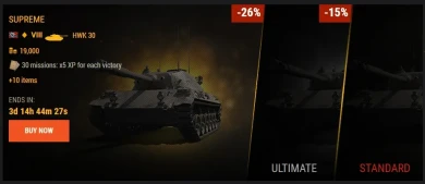Лёгкий премиум танк HWK 30 в продаже World of Tanks