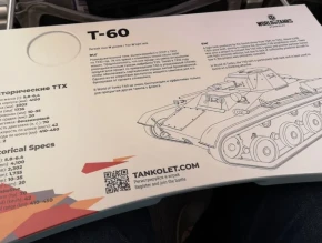 Продление акции «х2 промресурса в Укрепрайонах» World of Tanks