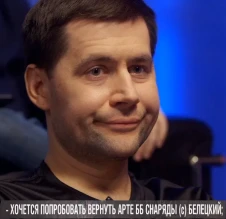 Ответы разработчиков World of Tanks со стрима с блогерами