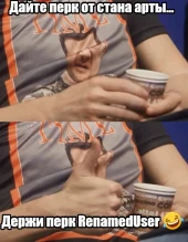 Ответы разработчиков World of Tanks со стрима с блогерами