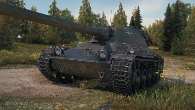 Lansen C в аренду и три дня премиум аккаунта World of Tanks