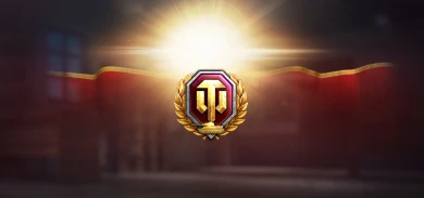 Новый премиум аккаунт 2.0 World of Tanks