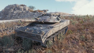 Бесплатный стиль «Клановый городской» в World of Tanks