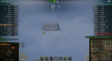 НЛО на карте «Хайвей» в World of Tanks