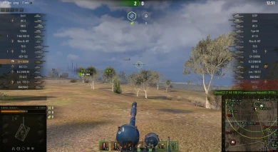 НЛО на карте «Хайвей» в World of Tanks