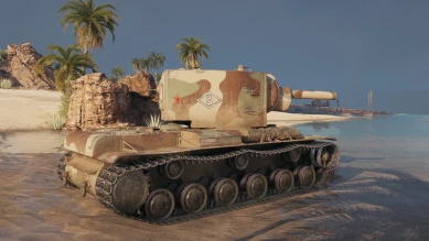 Новые исторические стили в обновлении 1.5 World of Tanks