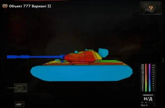 Объект 777 на супертесте World of Tanks
