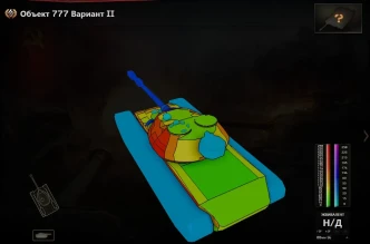 Объект 777 на супертесте World of Tanks