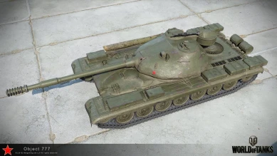 Скриншоты танка Объект 777 в World of Tanks