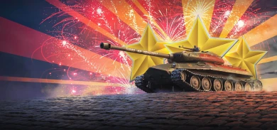 Объект 252У Защитник в премиум магазине World of Tanks