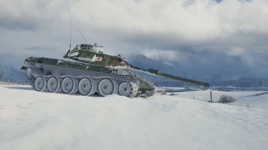Список изменений в обновлении 1.5.1 World of Tanks Список изменений в обновлении 1.5.1 World of Tanks