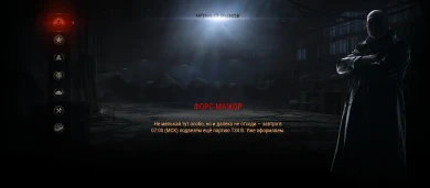 Повторно T34 B на чёрном рынке World of Tanks