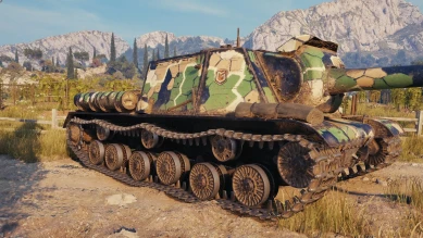 Новый стиль «Покоритель» в обновлении 1.5.1 World of Tanks