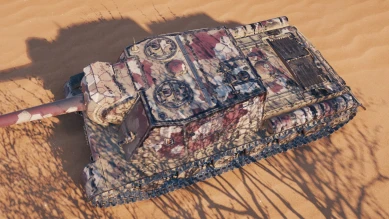 Новый стиль «Покоритель» в обновлении 1.5.1 World of Tanks