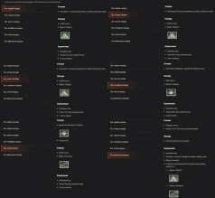Июньский пакет Twitch Prime World of Tanks «Эхо»