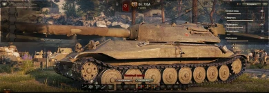 Разработчики исправили отметки на стволе Объект 705А в World of Tanks