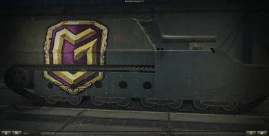 Большие декали кастомизации в патче 1.5.1 World of Tanks