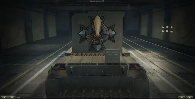 Большие декали кастомизации в патче 1.5.1 World of Tanks