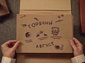 Что готовят разработчики World of Tanks до конца лета 2019